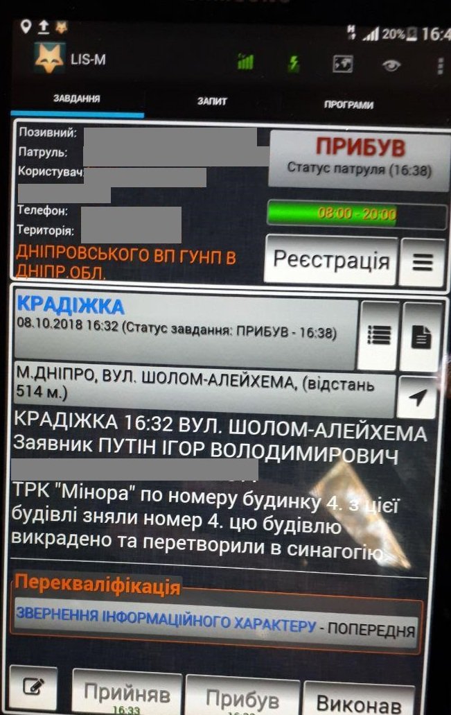 Видимо, всем Владимировичам кажется, что что-то чужое принадлежит им Видимо, всем Владимировичам кажется, что что-то чужое принадлежит им