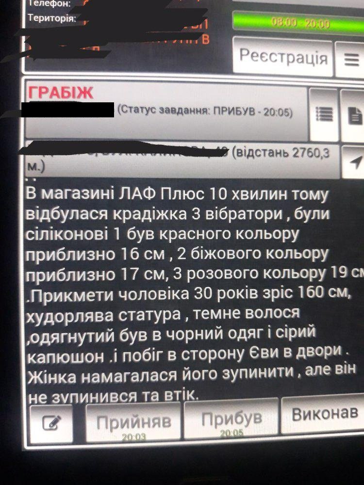Может, правда есть что-то магическое в цифре три. Почему-то все успокаиваются после трех. Может, правда есть что-то магическое в цифре три. Почему-то все успокаиваются после трех.
