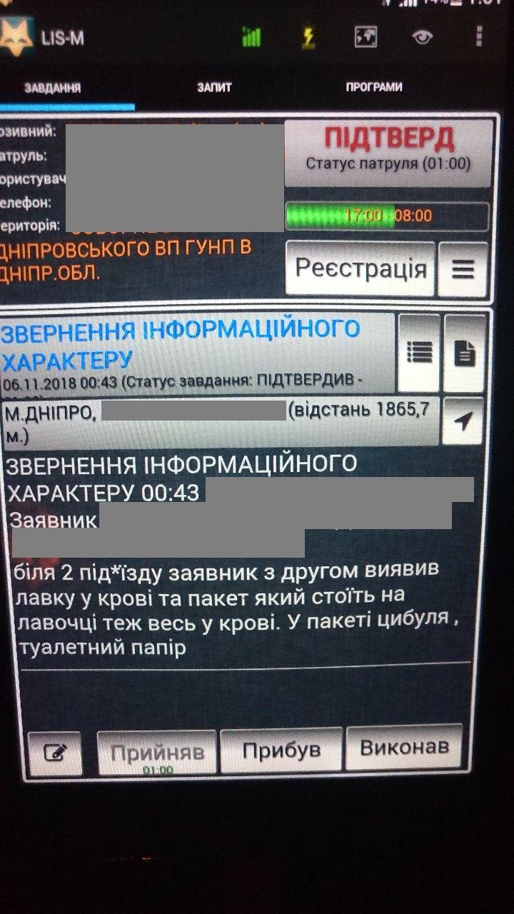 В этом деле понадобятся настоящие детективы В этом деле понадобятся настоящие детективы