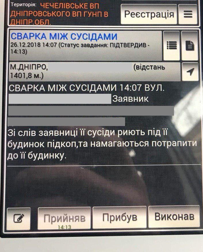 Эти фрицы еще не знают, на кого нарвались Эти фрицы еще не знают, на кого нарвались