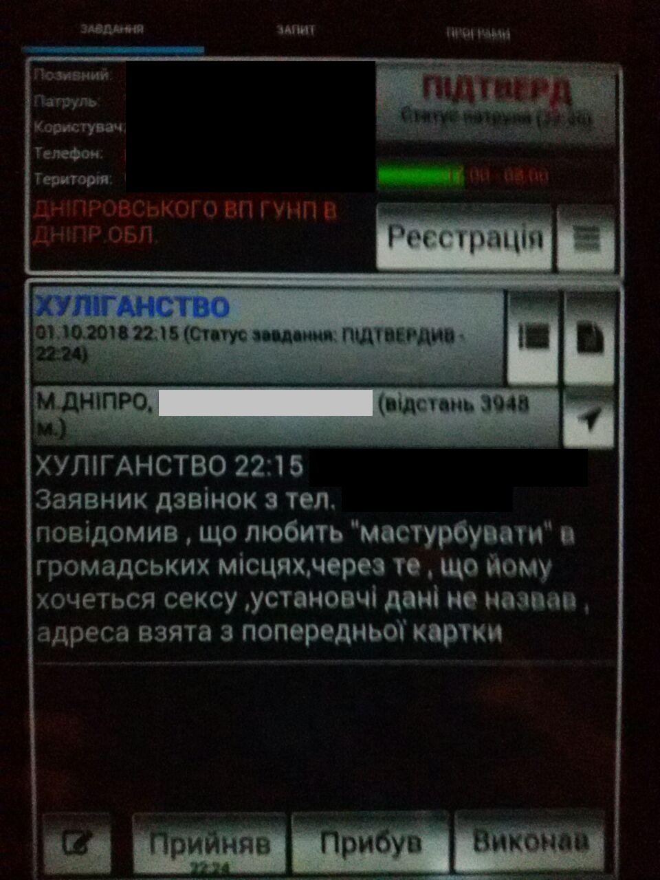 Ничего личного, просто похвастался Ничего личного, просто похвастался