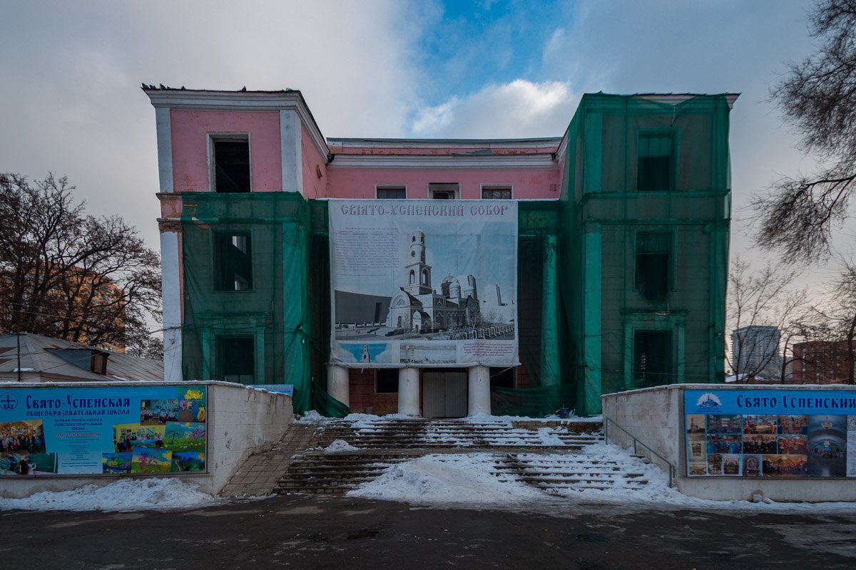 С 1950-х годов до 2011 г. здесь располагалась городская больница № 10