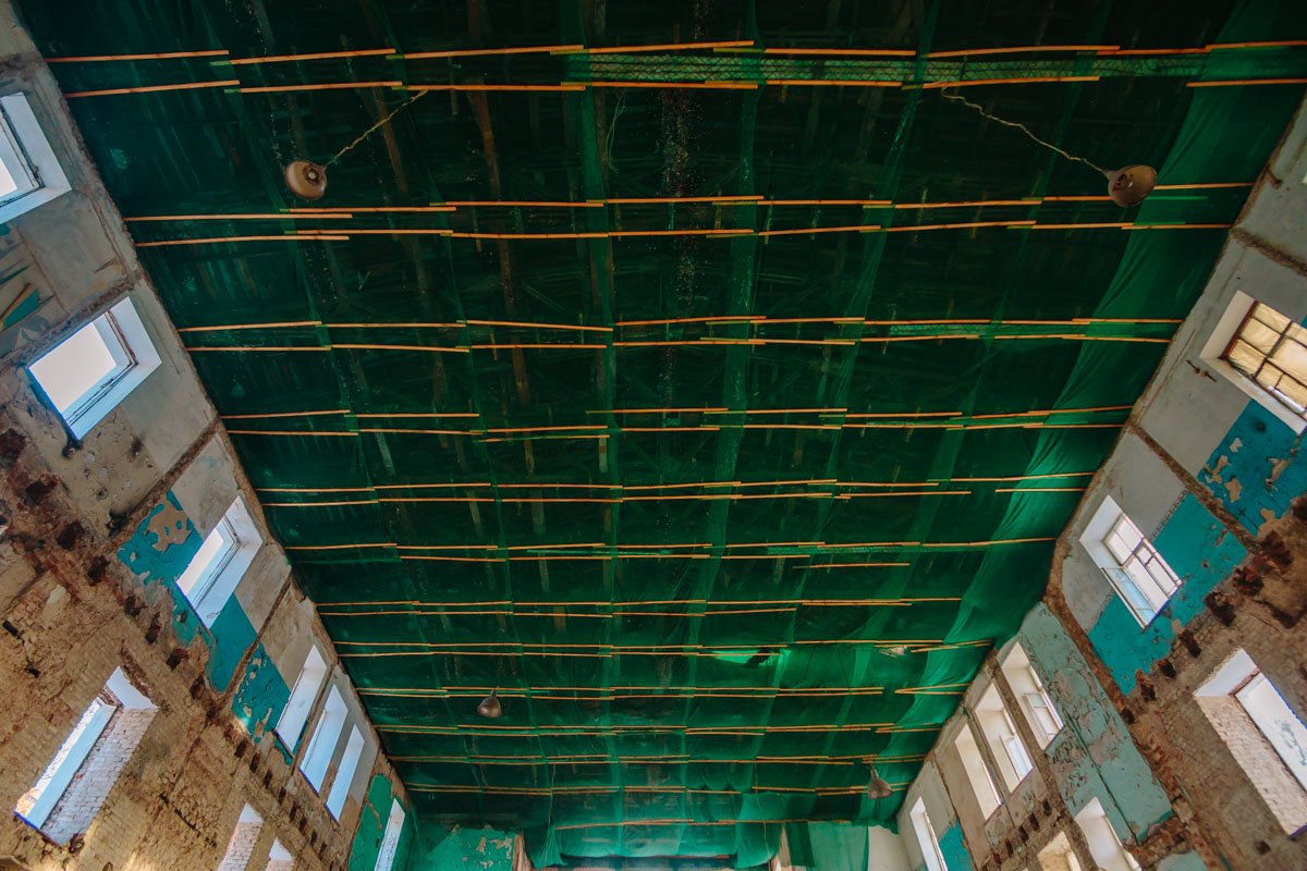 Начало реконструкции положено