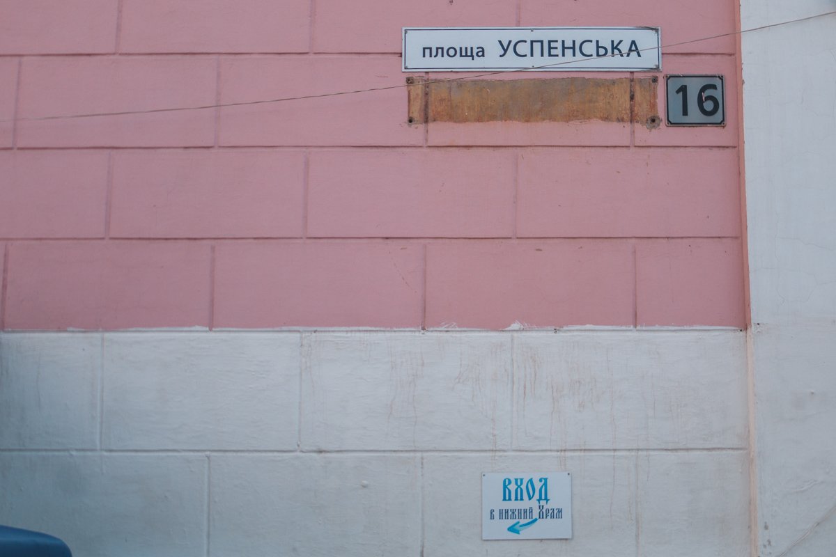 Скромненький указатель