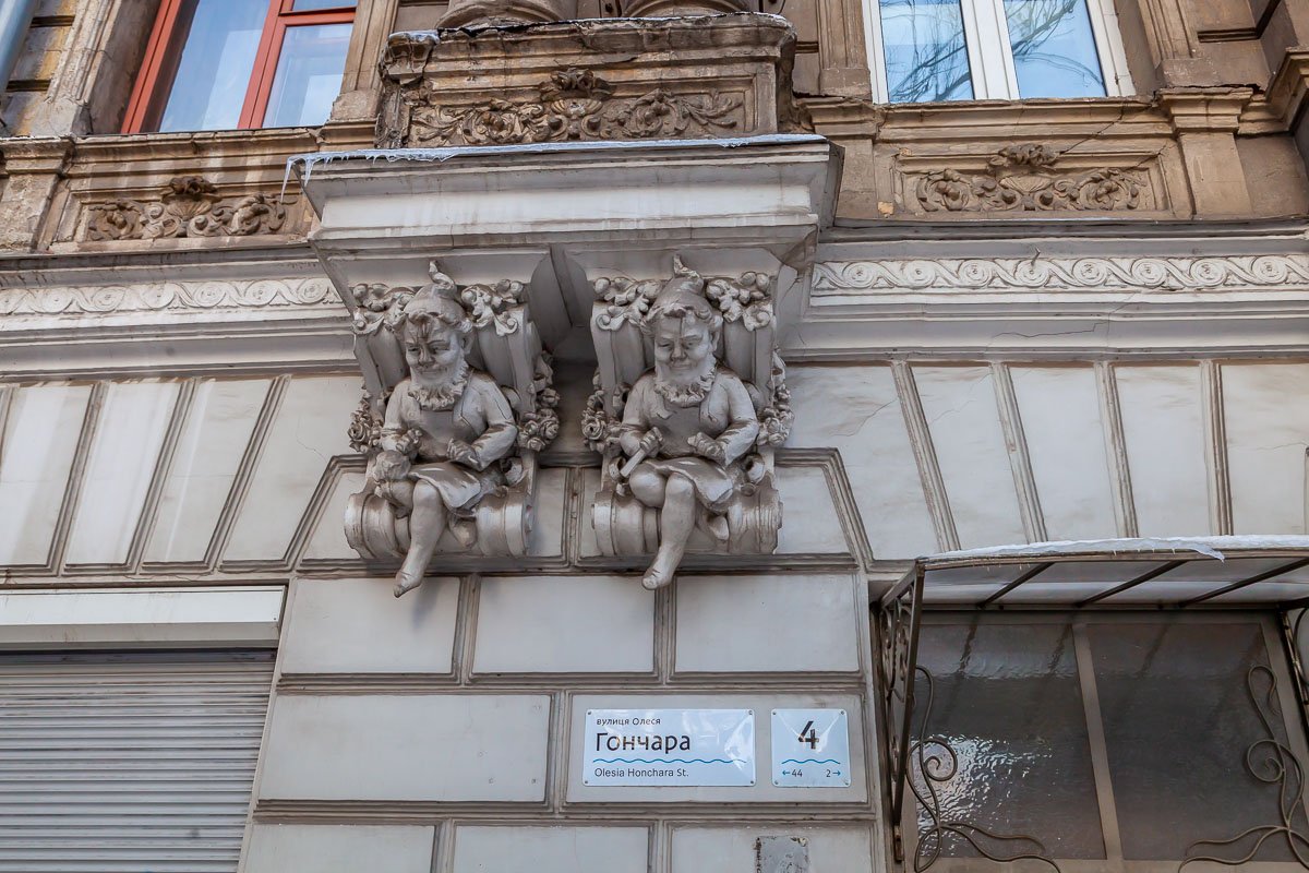 Гномы чувствуют себя даже лучше