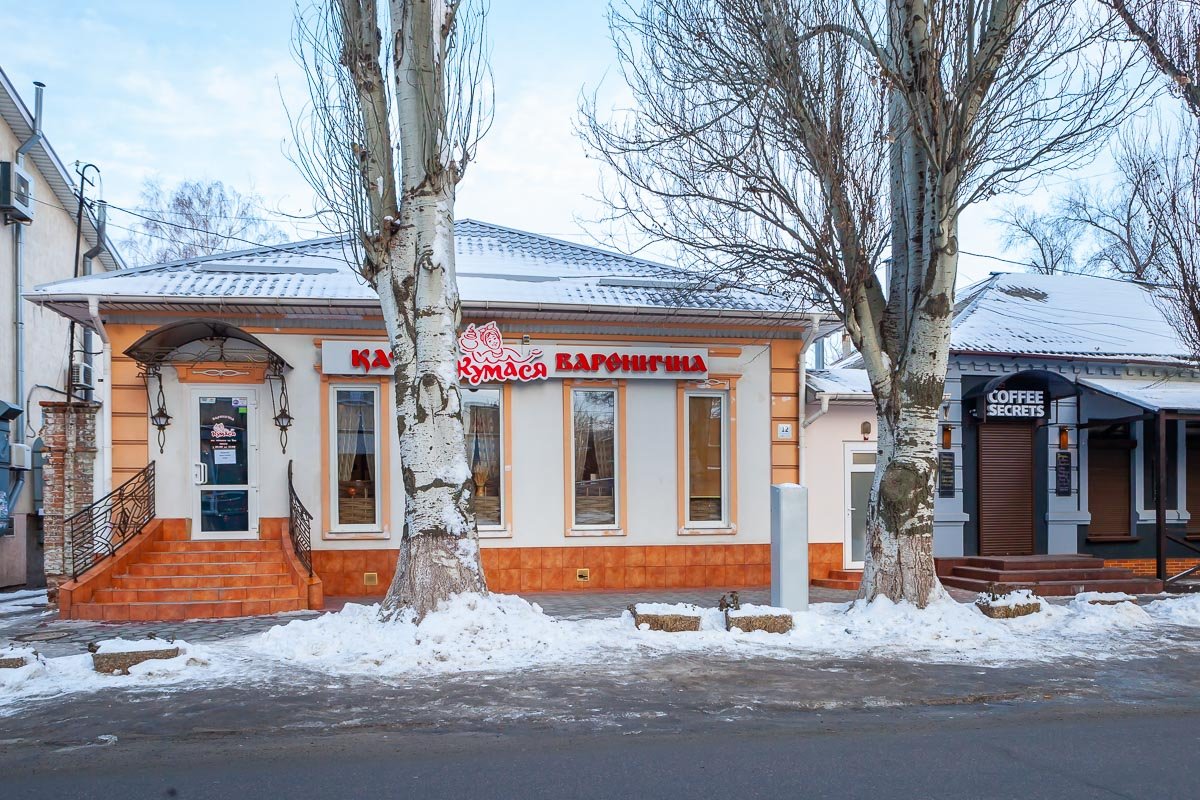 Если можно поставить кучу кафешек