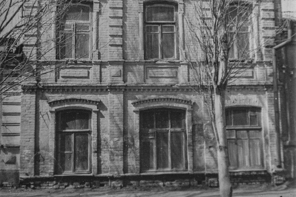 Название улицы постоянно менялось