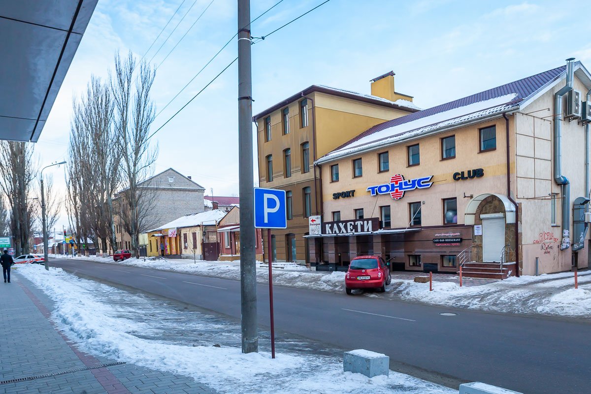 Ну, главное, что дорога изменилась