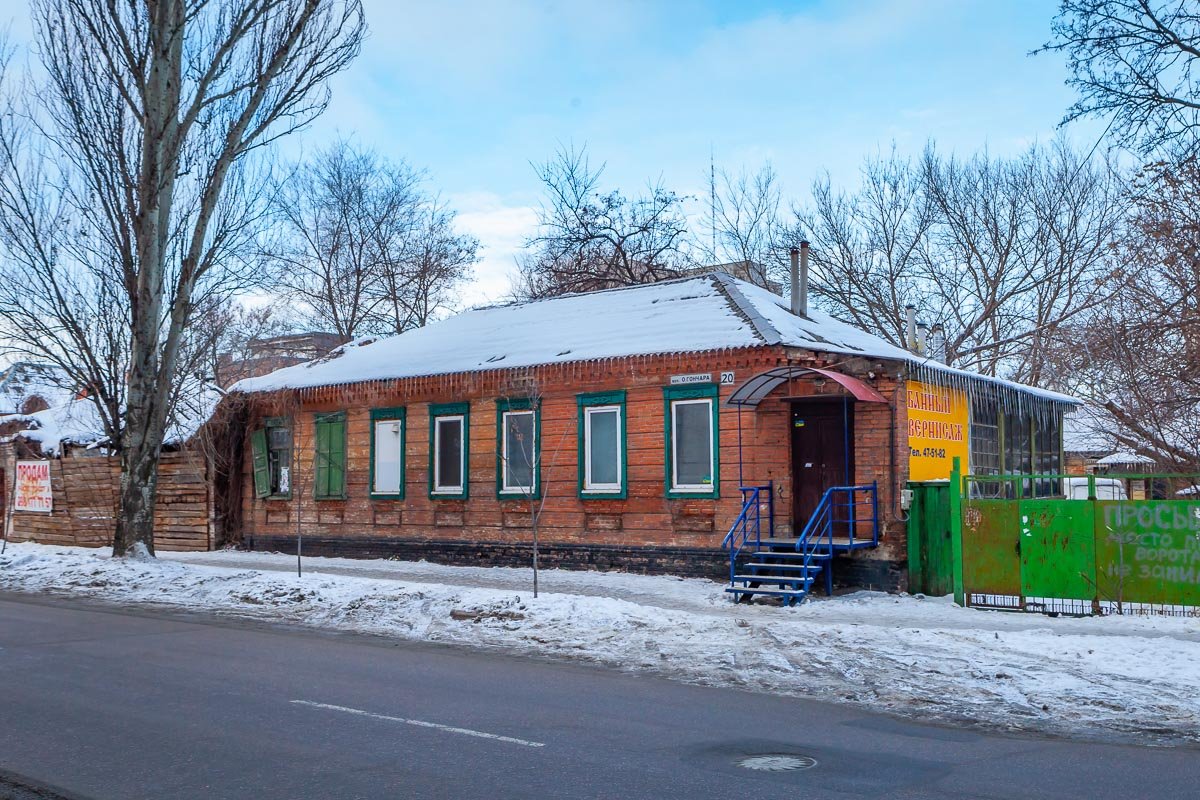 Что в нем будет банька