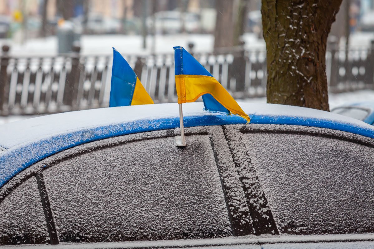 Любіть Україну...