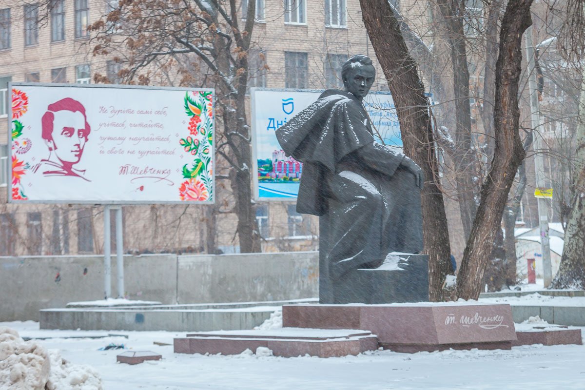 Тарас Григорьевич тоже мерзнет 