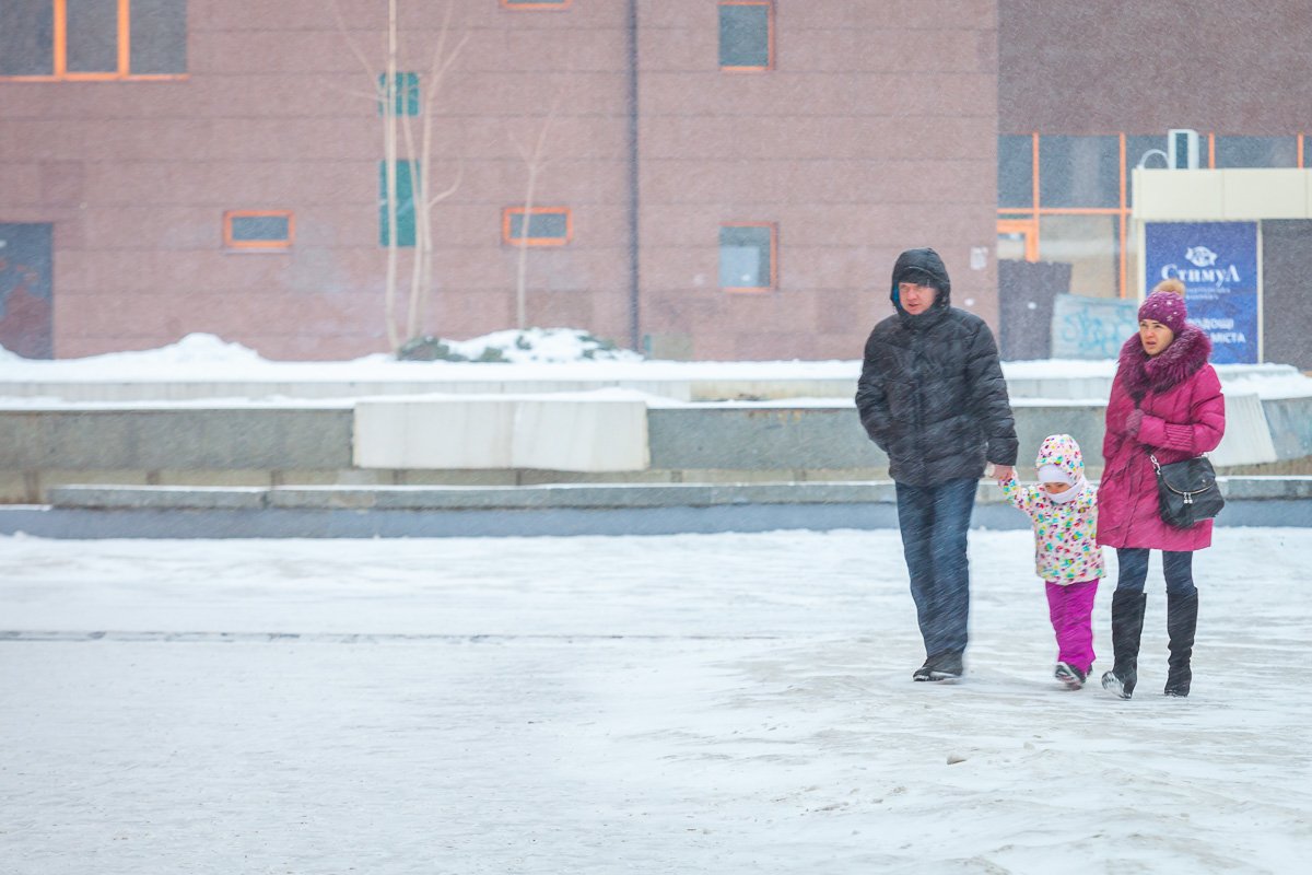 Вместе теплее