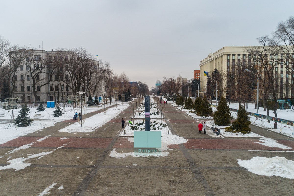 Днепр - город замечательных людей