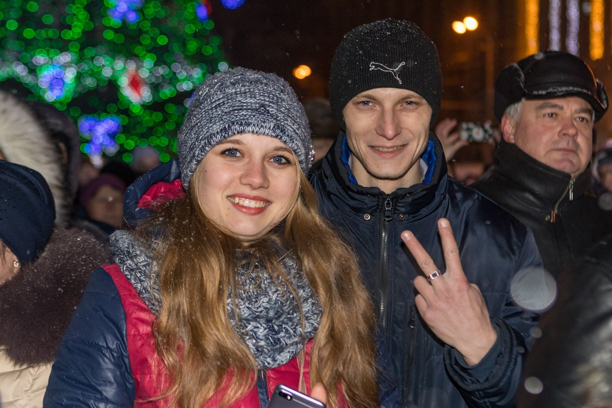 Счастье Счастье