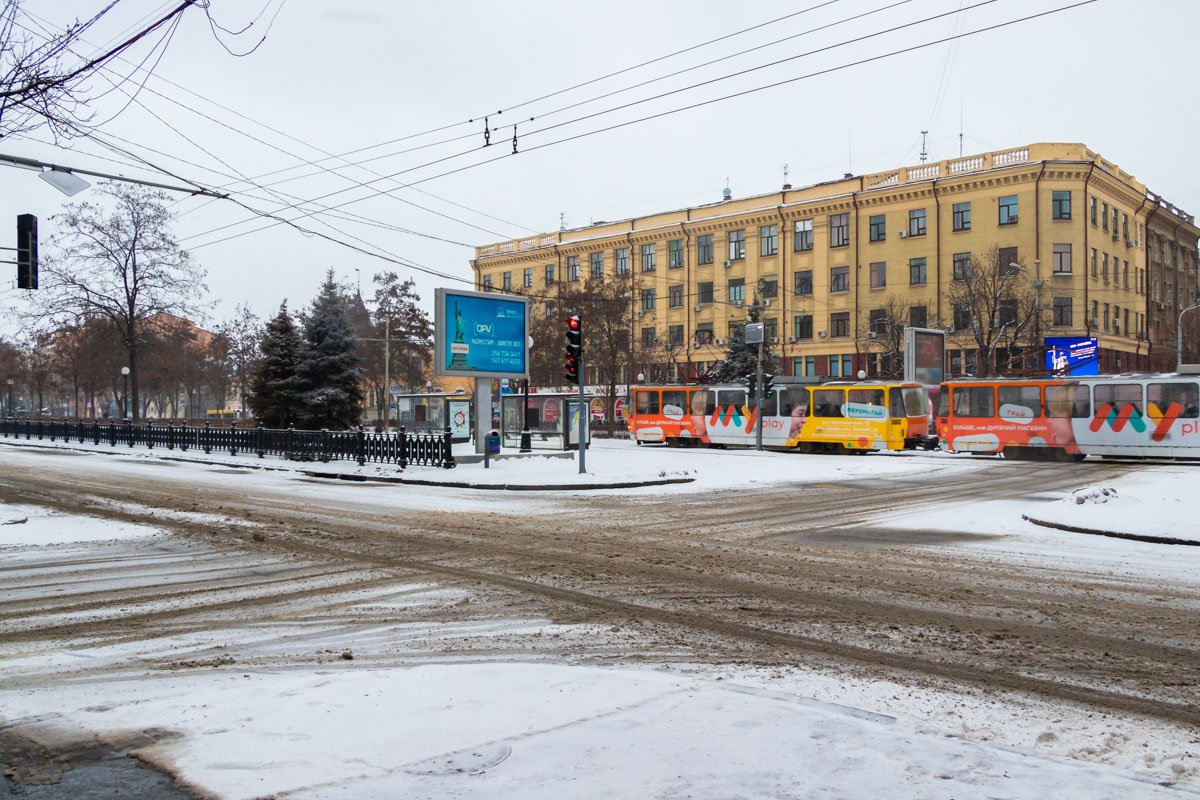 Будьте осторожны на дорогах