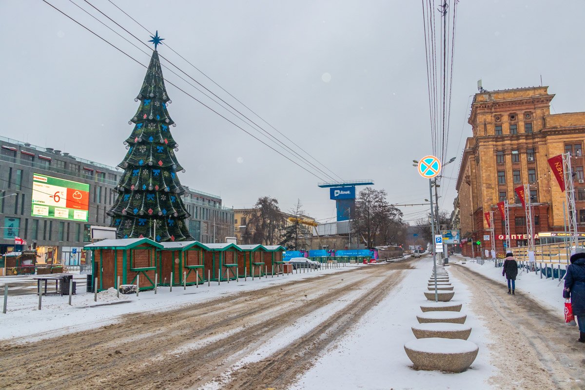 Хорошего праздника