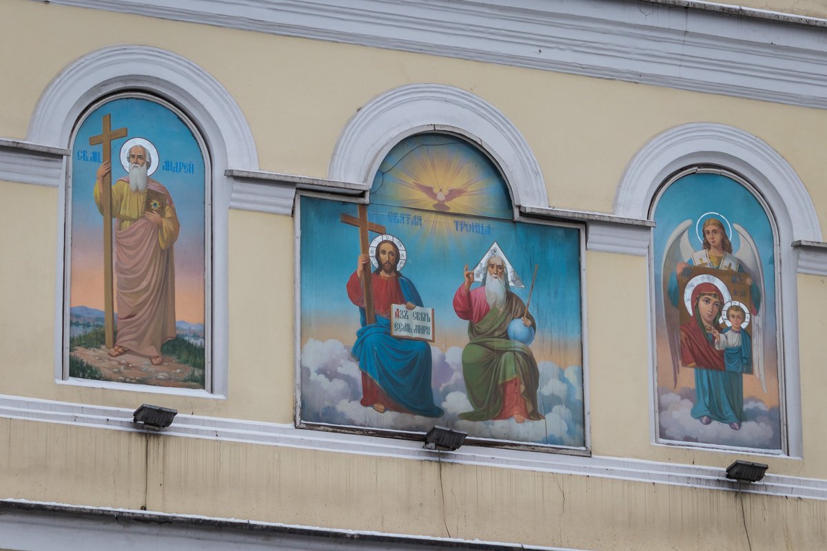 Обращайте внимание Обращайте внимание