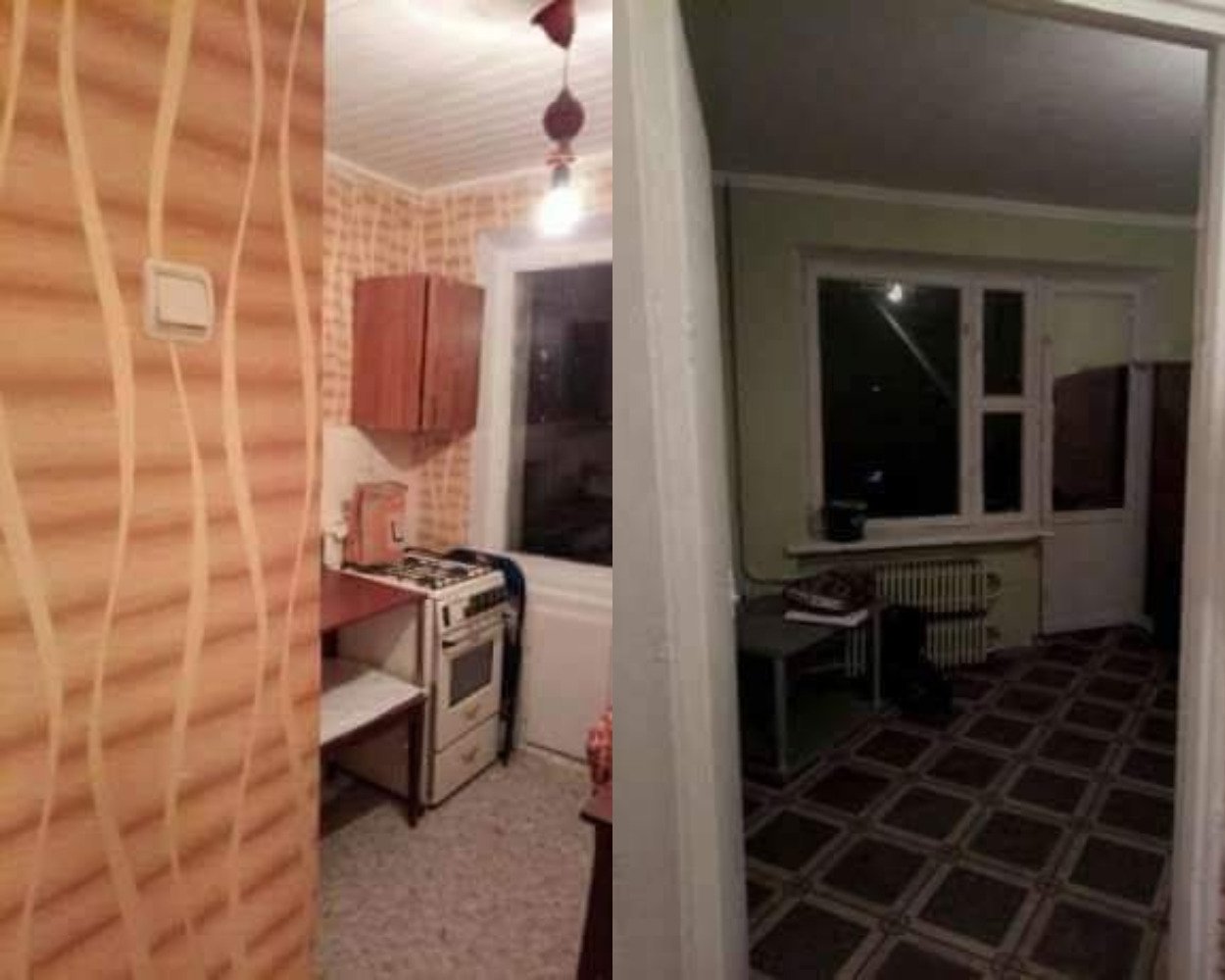 ТОП дешевых квартир на продажу в Днепре 2