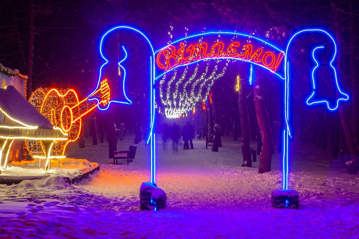 Ноты сопровождают по всему пути Ноты сопровождают по всему пути