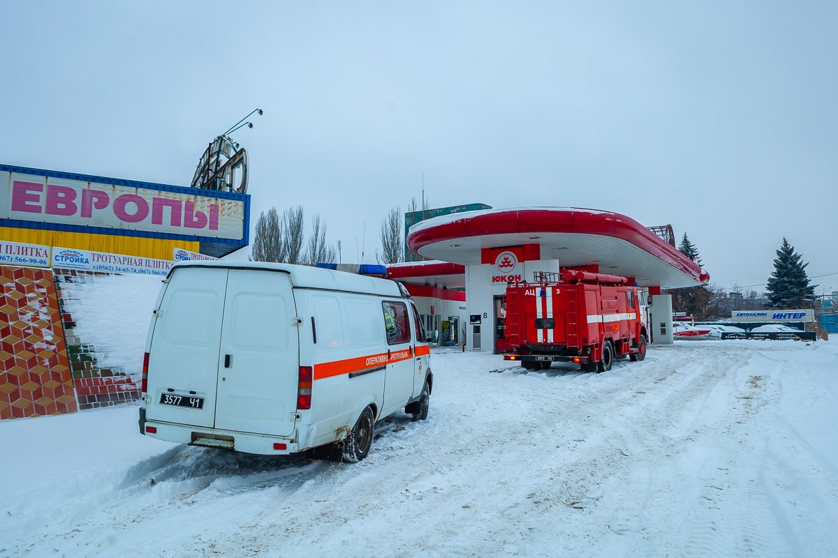 На место сразу выехали сотрудники ГСЧС На место сразу выехали сотрудники ГСЧС