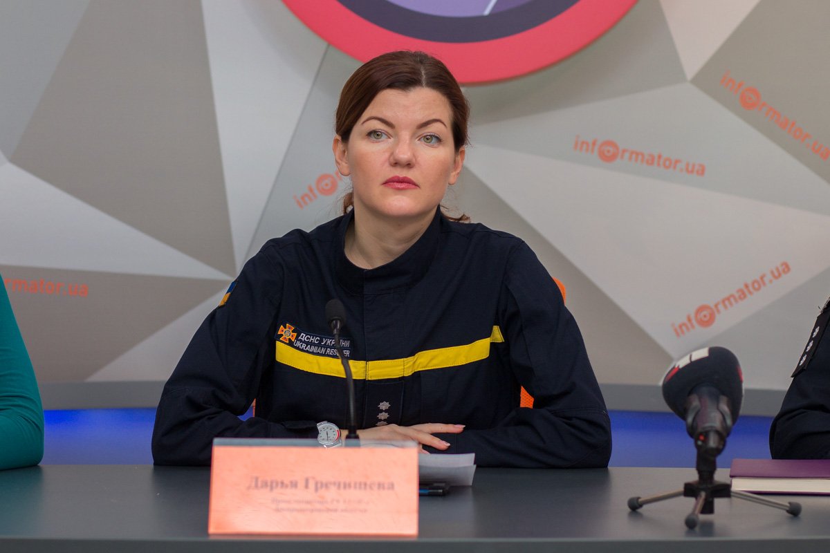 Дарья Гречищева — пресс-секретарь ГУ ГСЧС в Днепропетровской области Дарья Гречищева — пресс-секретарь ГУ ГСЧС в Днепропетровской области