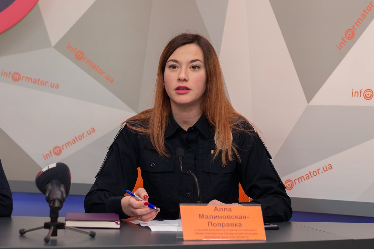 Алла Малиновская-Поправка Алла Малиновская-Поправка