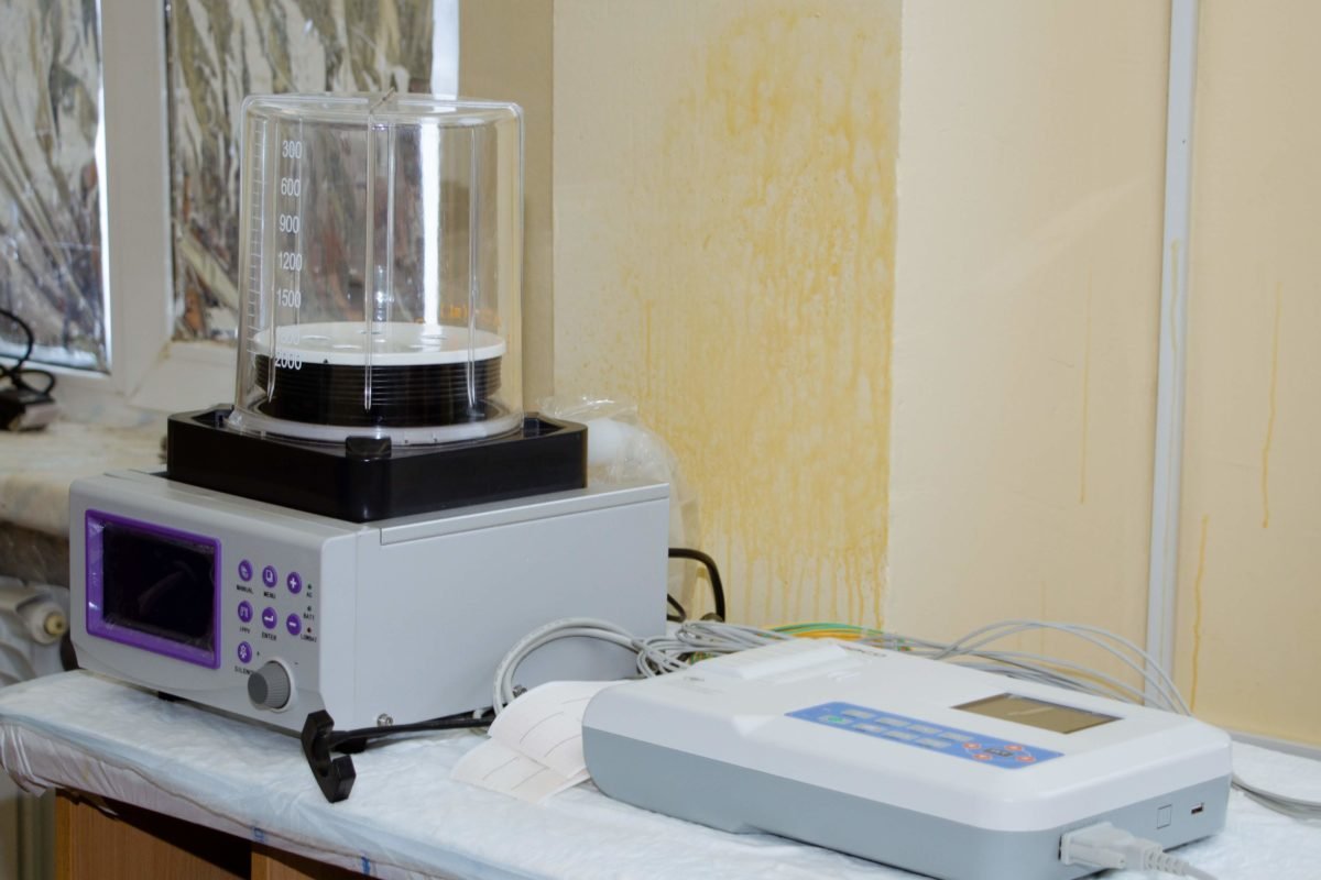 Новое оборудование Новое оборудование