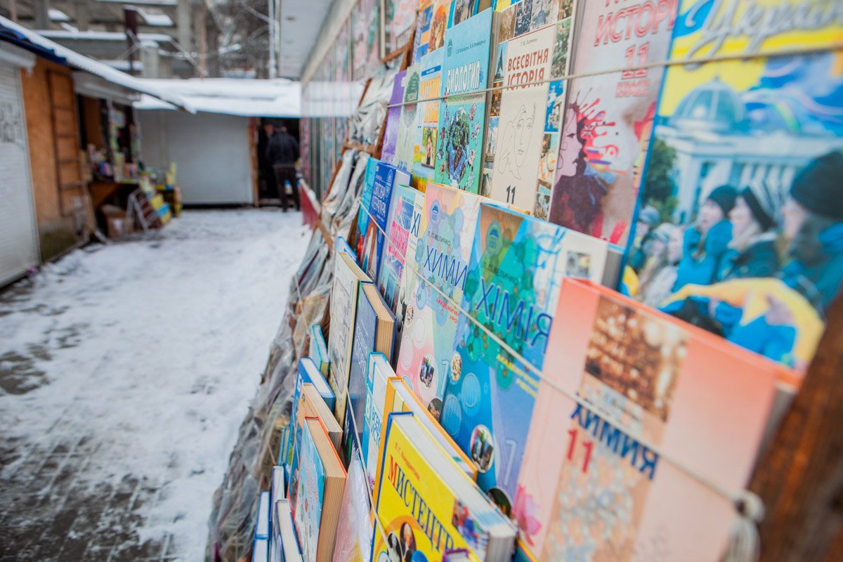 Продавцы на рынке не особо разговорчивые Продавцы на рынке не особо разговорчивые