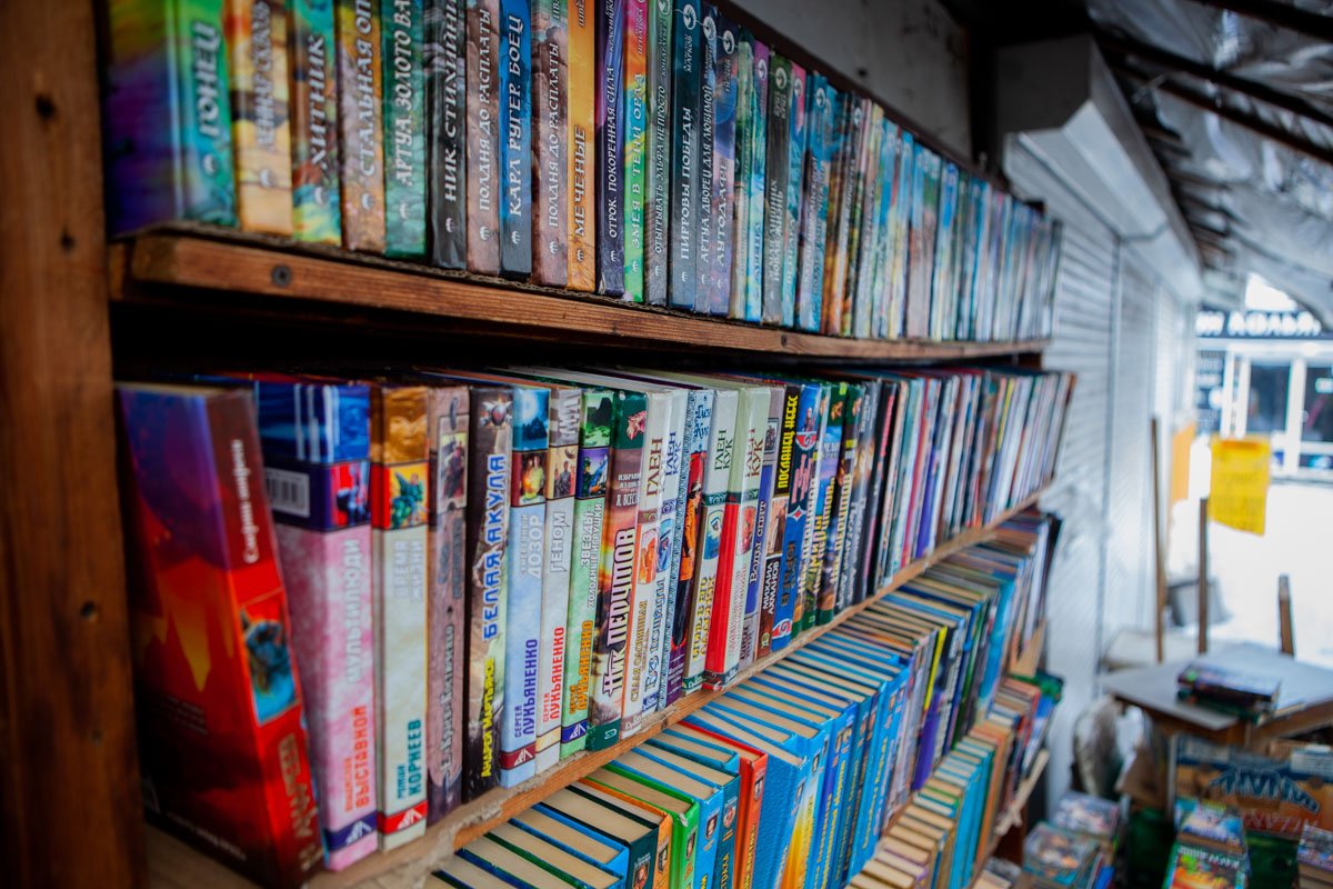 Нужно больше книжек Нужно больше книжек