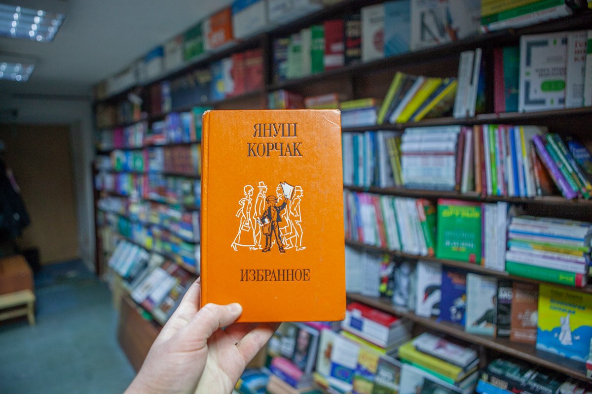 Обязательно к прочтению Обязательно к прочтению