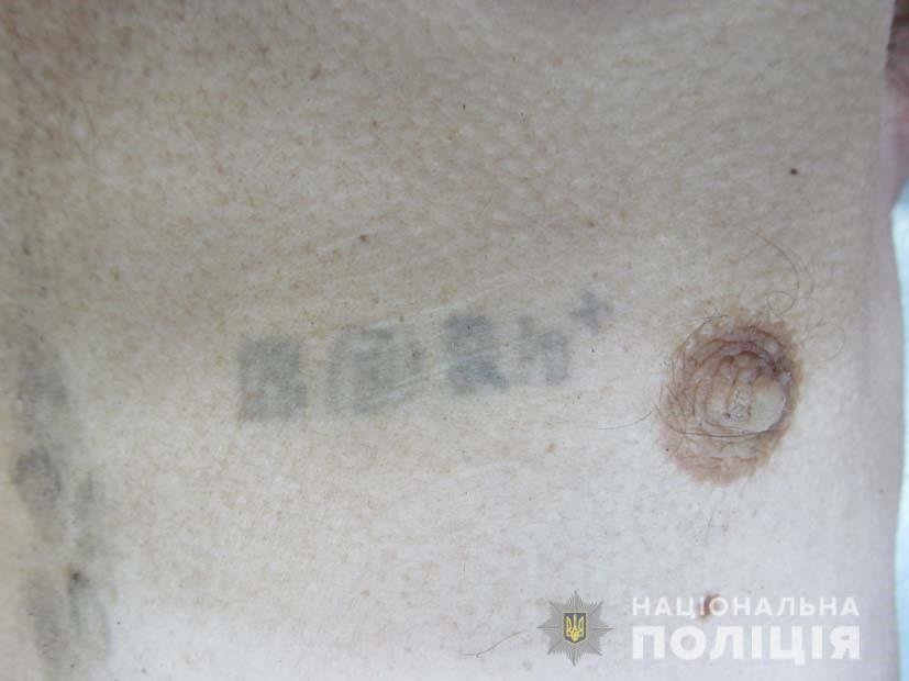 В Днепре возле кладбища нашли труп мужчины: нужна помощь в опознании В Днепре возле кладбища нашли труп мужчины: нужна помощь в опознании