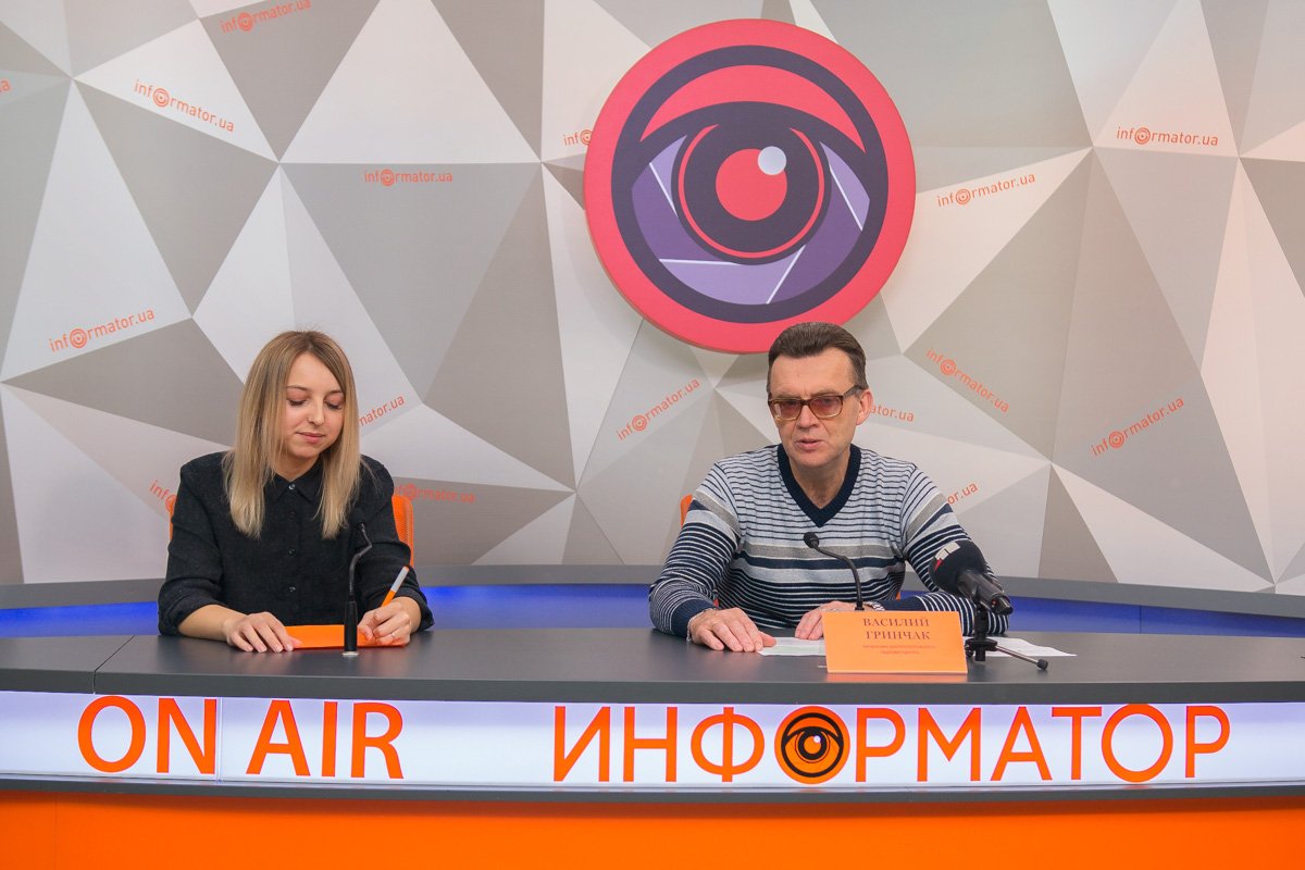 В Днепре ожидается ухудшение погодных условий