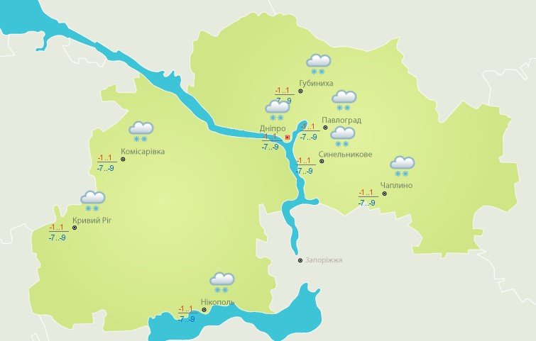 В Днепре ожидается непогода В Днепре ожидается непогода