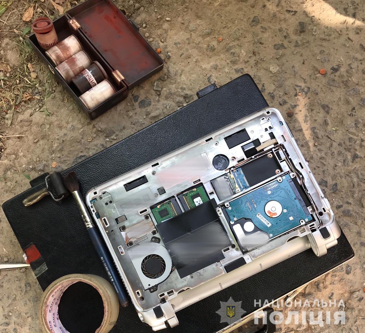 Мошенникам удалось заполучить практически полмиллиона гривен Мошенникам удалось заполучить практически полмиллиона гривен