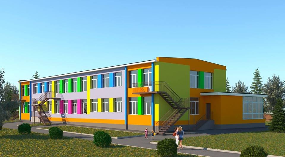 Детский сад №210 в ближайшем будущем Детский сад №210 в ближайшем будущем