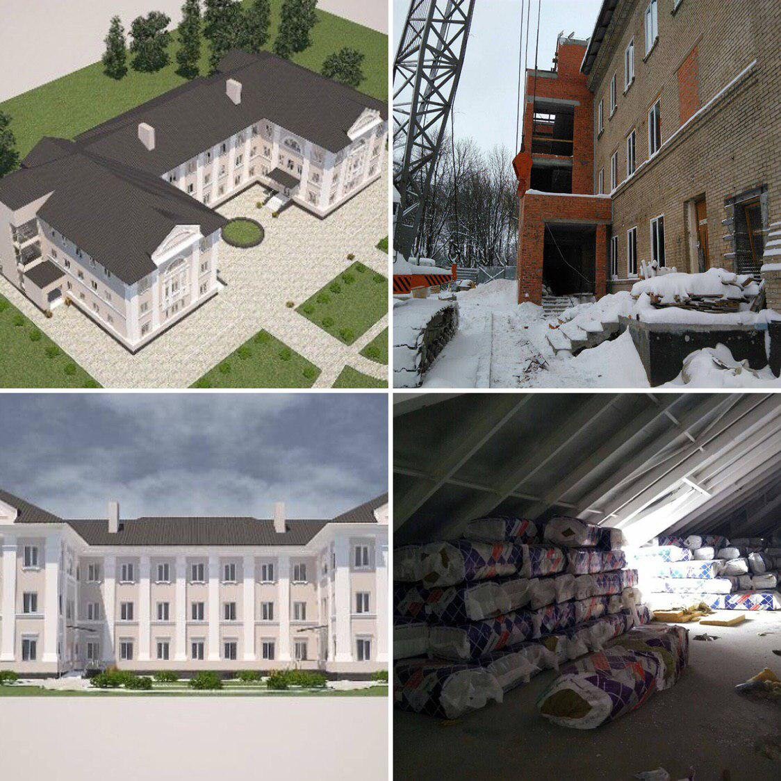 Что строится сейчас в Днепре: школы, больницы и спортивные объекты 13