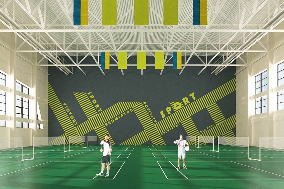 Здесь будут проходить различные соревнования Здесь будут проходить различные соревнования