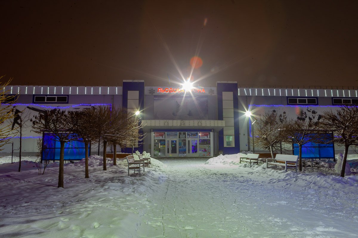 Чисто и убрано