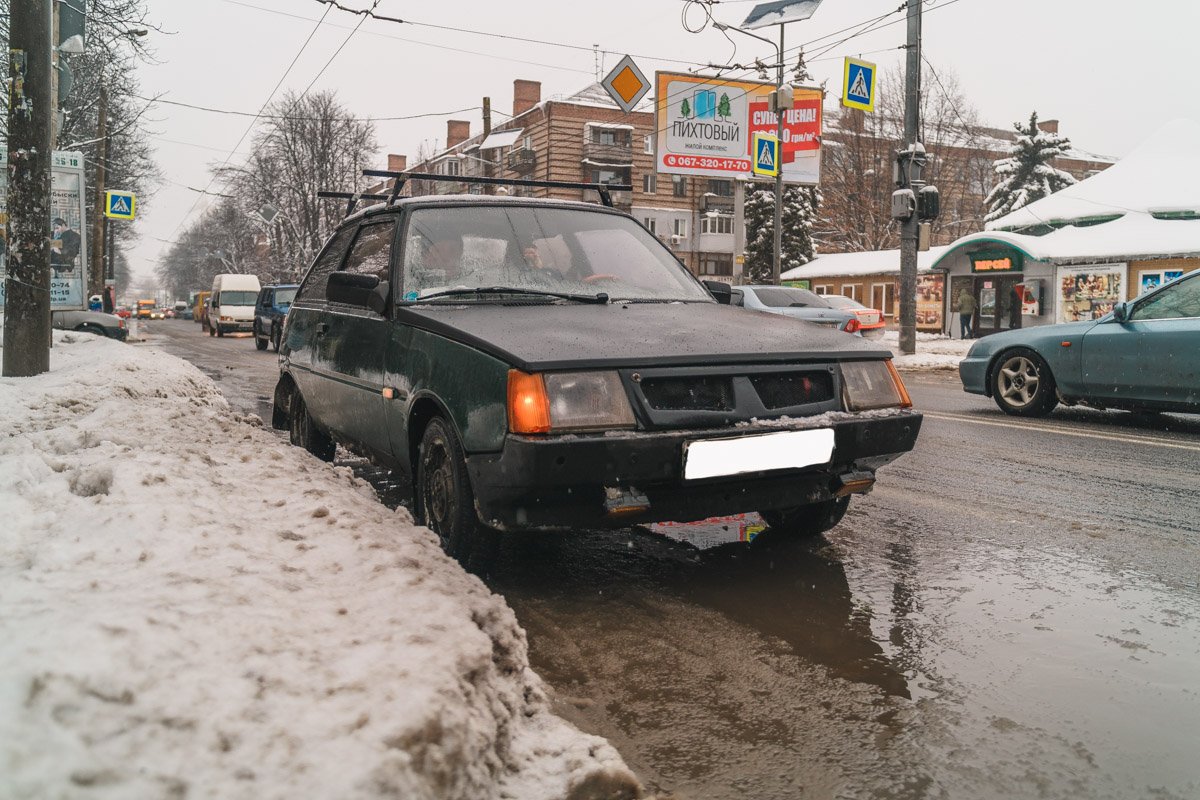 Инцидент произошел приблизительно в 12:15 Инцидент произошел приблизительно в 12:15