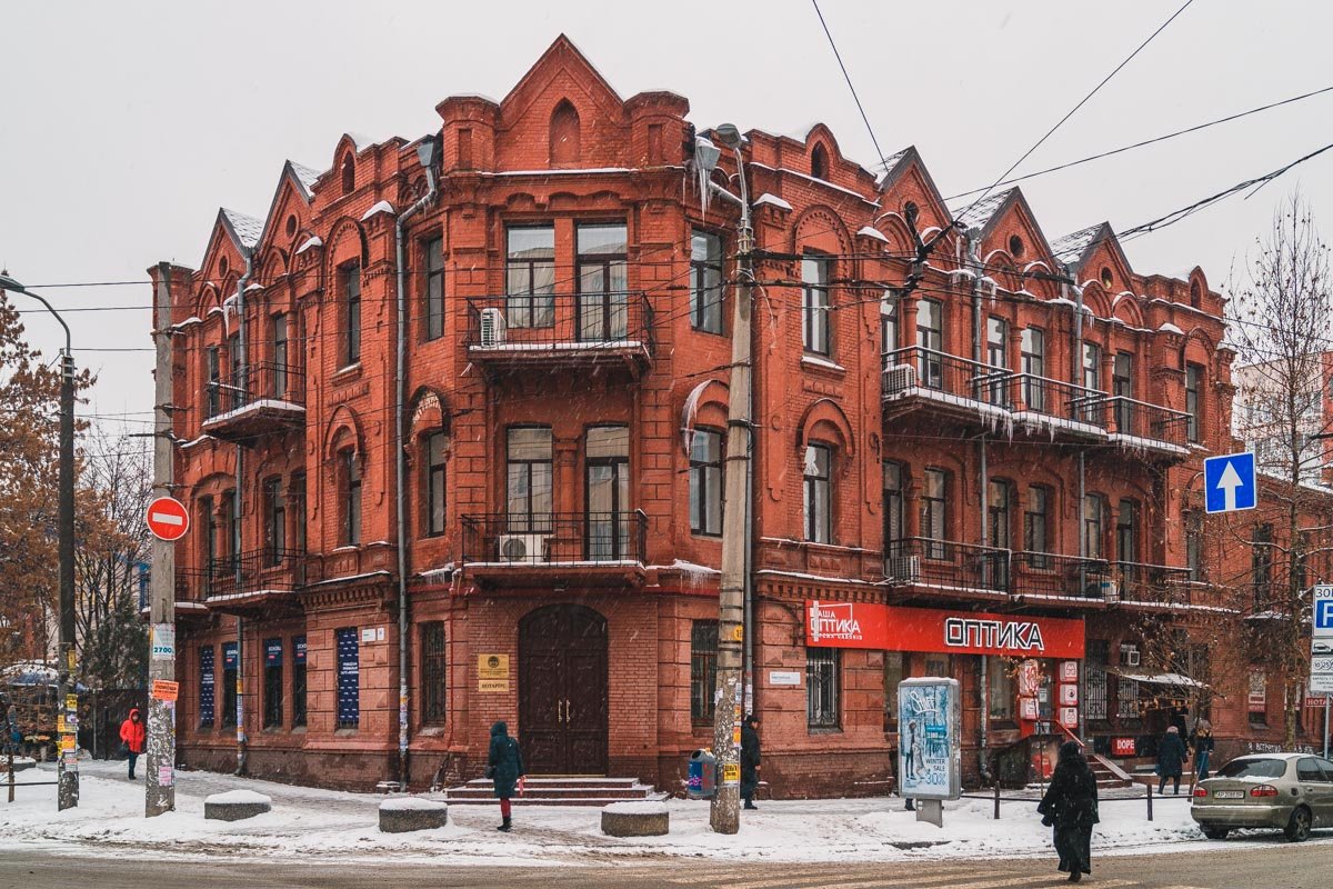 Пушистое снежное одеяло, укутавшее город, преобразило привычные пейзажи Пушистое снежное одеяло, укутавшее город, преобразило привычные пейзажи