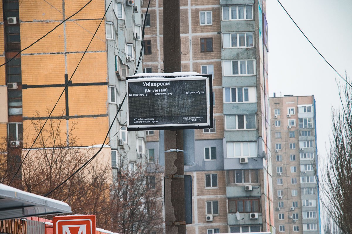 Кроме того, ждать его пассажирам придется меньше