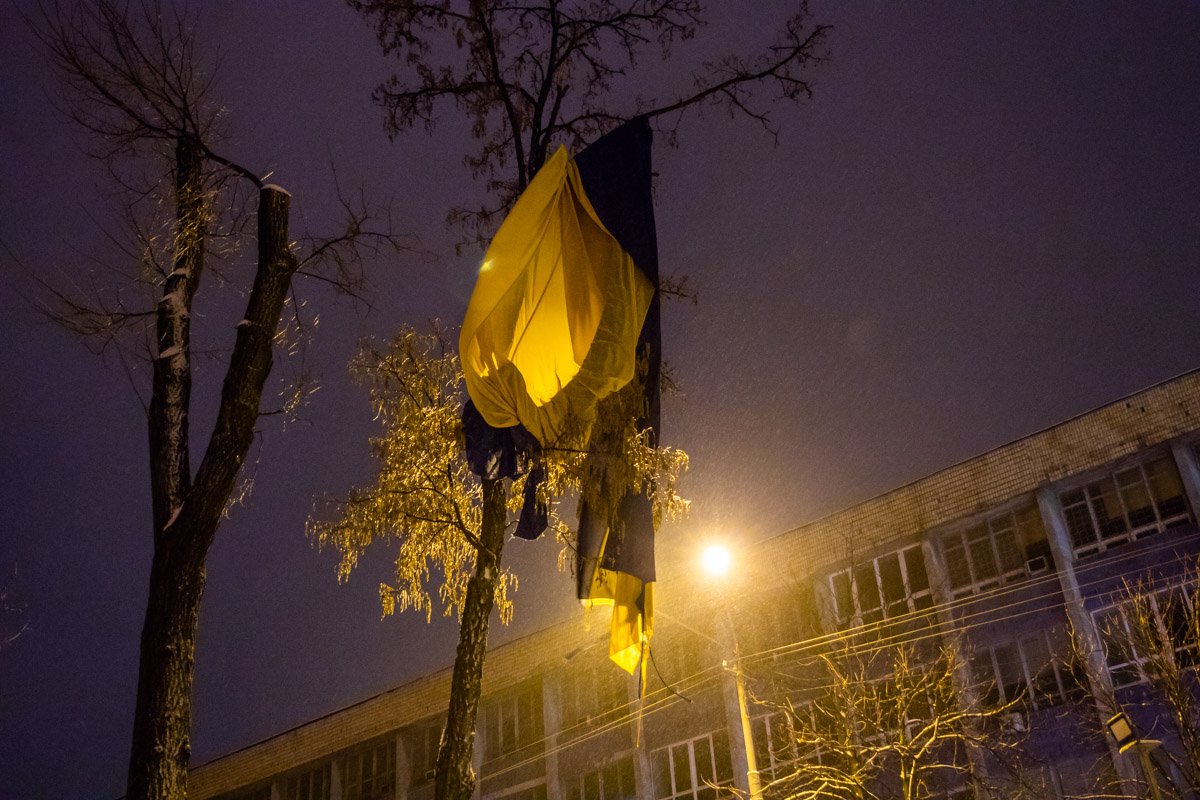 В скором времени флаг заменят на новый