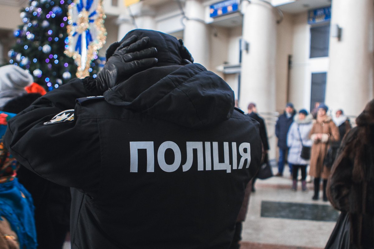 За порядком следили правоохранители
