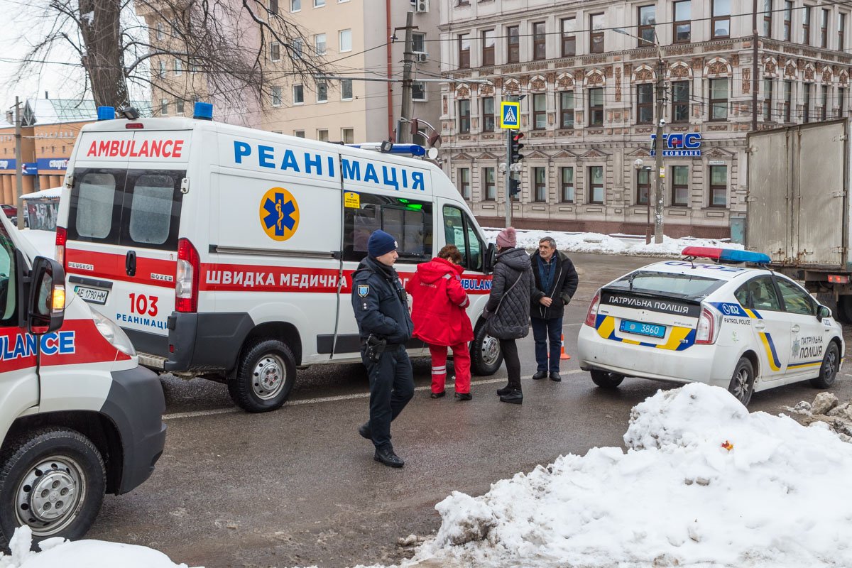 Пострадала женщина  Пострадала женщина