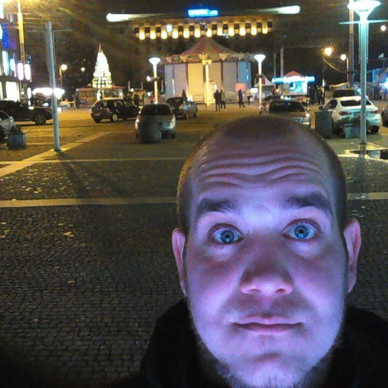 Когда не понял, что нажал 