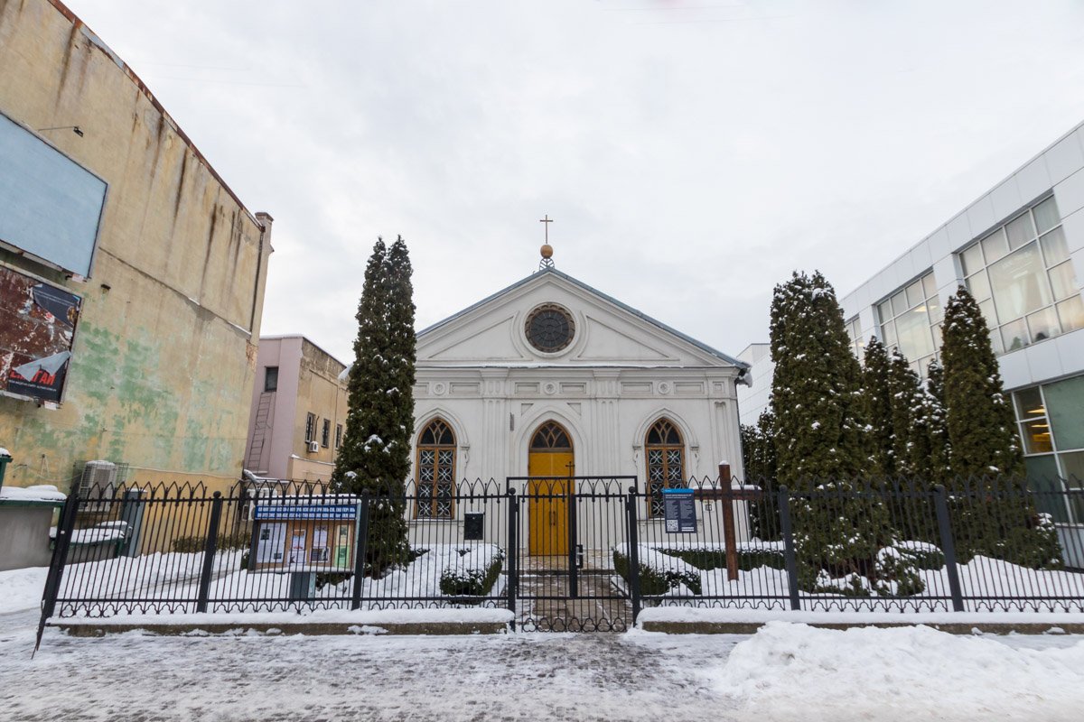 Обращайте внимание на город