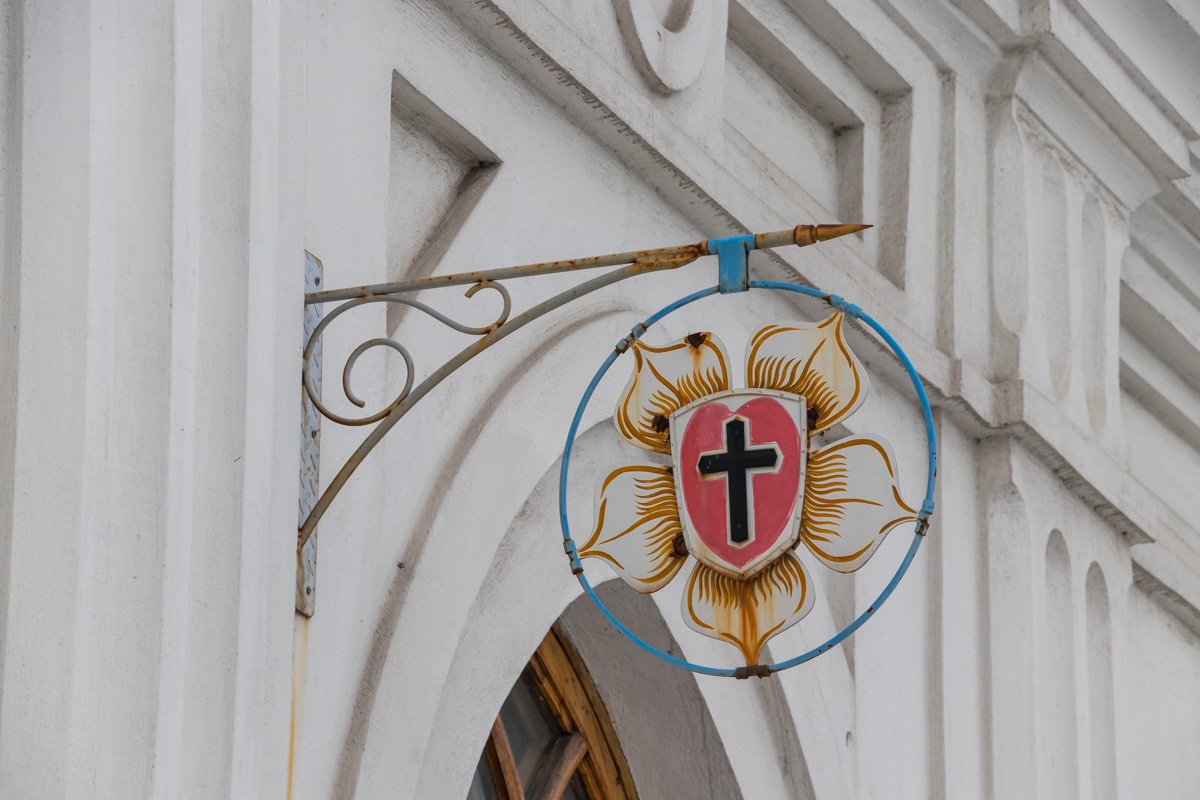 Днепр хранит свою историю