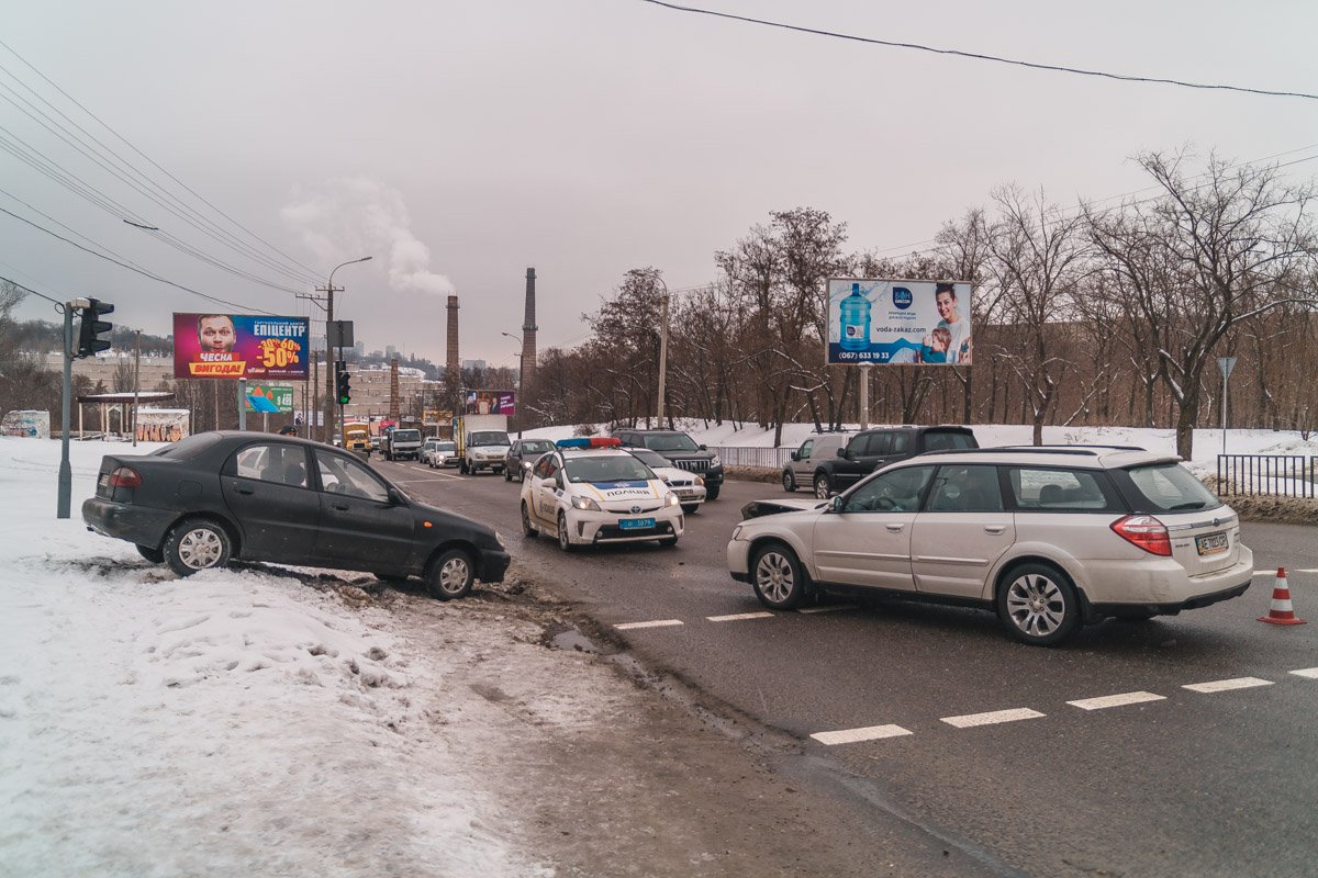 Движение затруднено Движение затруднено