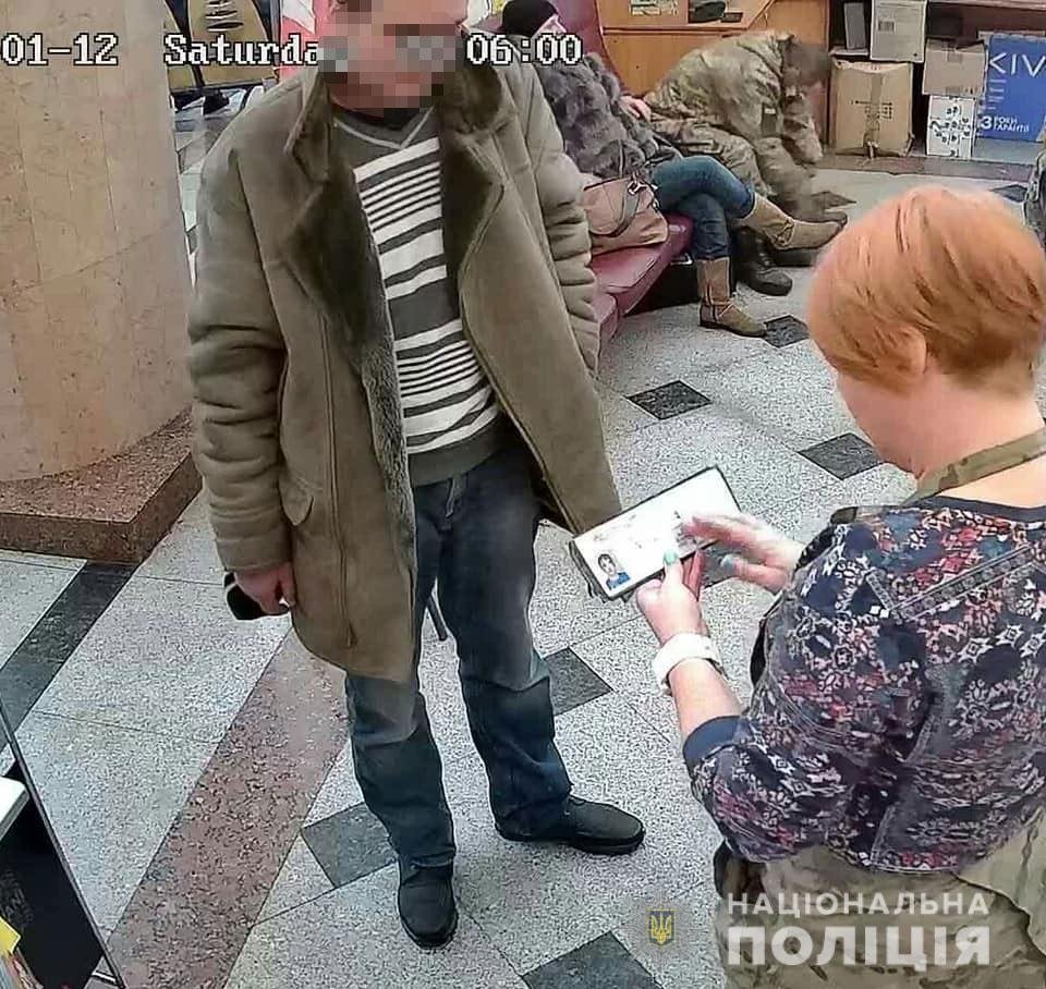 Мужчина предъявил чужое удостоверение участника боевых действий 