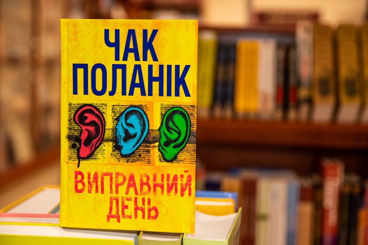 ТОП-10 книжных новинок, которые стоит почитать в январе 1